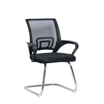Commercial Furniture Modern Executive Ergonomic Mesh Executive Office Chair