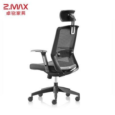 Cheap Price Ergonomic High Quality MID Back All Fabric Modern Executive Black Swivel Net Office Seat Computer Mesh Chair