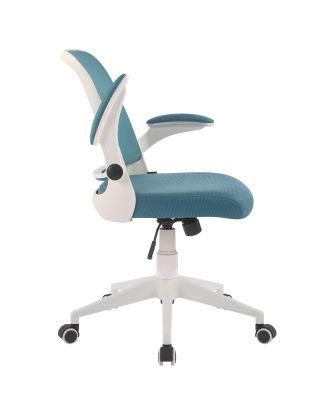 China New Mesh Chenye Swivel Office Barber Leather Furniture Executive Leisure Chair