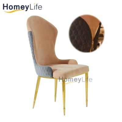 Hot Sell Cheap Modern Furniture Living Room Chair Room chair with PU Cushion