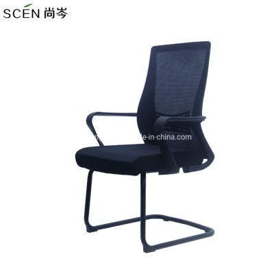 Shangcen Office Furniture Modern Armrest Ergonomic Conference Office Visitor Chair