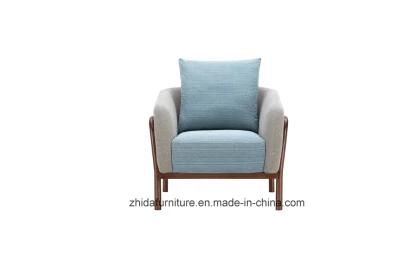 Relax Fabric Design Solid Wooden Frame Chair