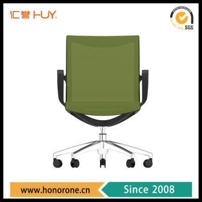 Modern Light PP Executive Office Chair with Nylon Base or Aluminum Base