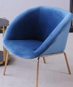 Modern Design Rose Gold Metal Legs Lounge Chair for Living Room