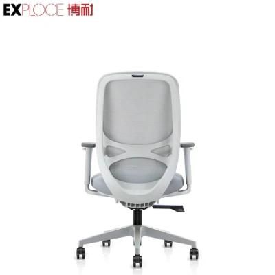 Rotary Swivel Modern China Wholesale Market Stuff Chair Furniture with Cheap Price