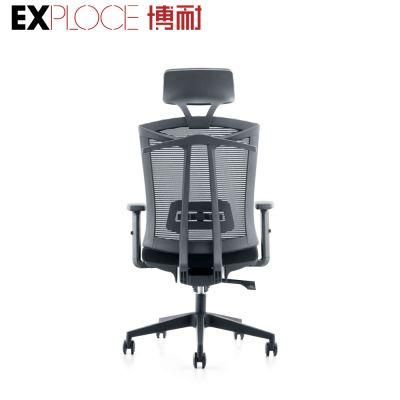 OEM/ODM High Quality Comfortable Manager Adjustable Plastic Study Visitor Mesh Chair Furniture