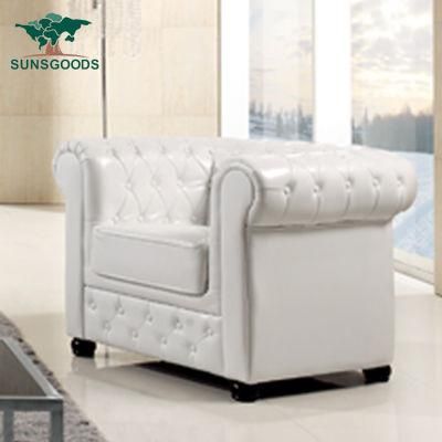 2021 Design Luxury Home Furniture Living Room Bonded Leather Sofa Set