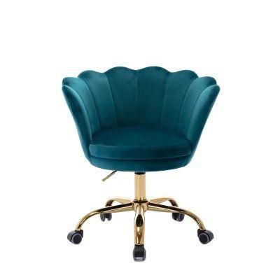 Velvet Swivel Computer Chair Living Room Chair Office Chair