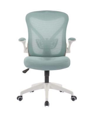 New Modern Executive Office Chair with Adjustable Arms