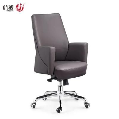 Simple Big Size MID Back Leather Office Chair Conference Office Furniture