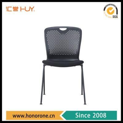 Leisure Chair Meeting School Chair with Plastic Back for Home Dining Chair