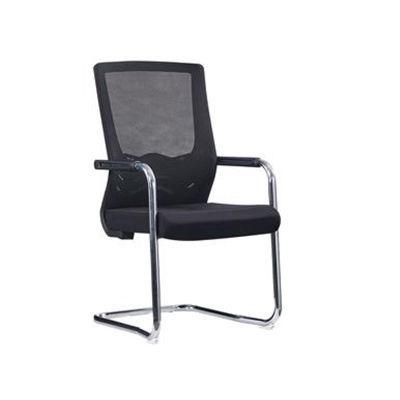 MID Back Ergonomic Conference Chairs Price Nylon Frame Chair for Visitor