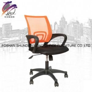 Made in China Swivel Mesh Office Chair Office Furniture