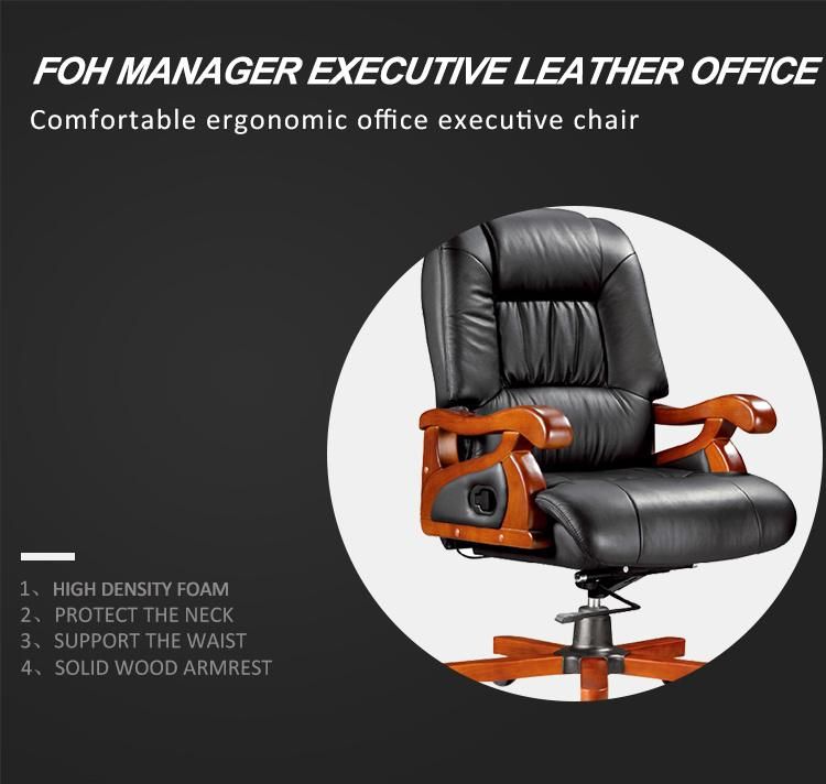 Multi-Functional Black Leather Office Chair/Modern Computer Office Furniture/Swivel Chair
