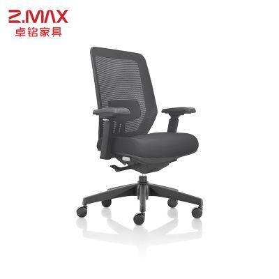 High Quality Modern Fashion Mesh Foshan MID-Back Desk Office Ergonomic Swivel Chair