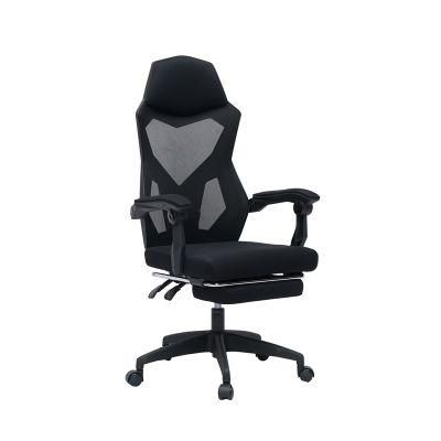 Computer Swivel High Back Leather Decoration Mesh Fabric Executive Office Chair with Footpad
