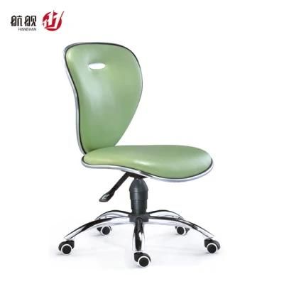 Small modern Waiting Room Office Hotel Guest Work Chairs