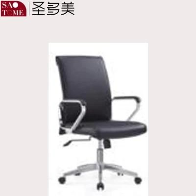 Modern Office Furniture Liftable West Leather Finish Office Chair