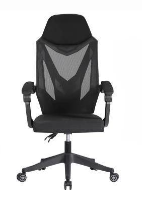 Popular Unfolding Chairs Ergonomic Office Furniture Game Foshan Shangcen Staff Chair