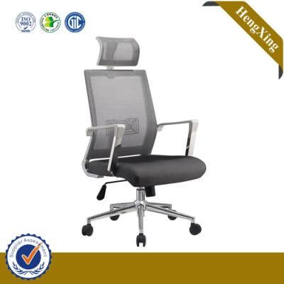 Fashion Fabric Visitor Chair Office Chair Home Furniture