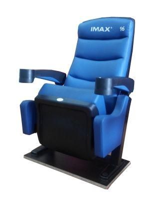 Cinema Seating Theater Chair Auditorium Seating Chair (SD22H)