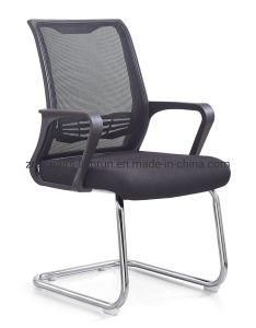 Professional Senior Manufacturing High Swivel High Reputation Reusable Ergonomic Visitor Office Chair