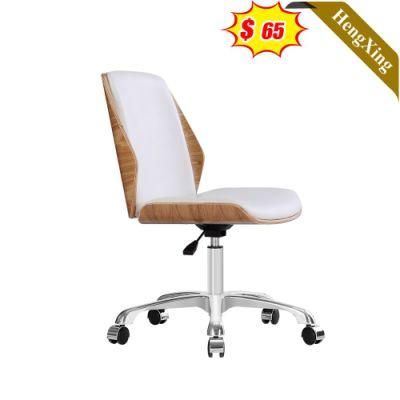 Simple Design Cherry Wood Plywood Swivel Chairs White PU Leather Height Adjustable Waiting Meeting Room Chair