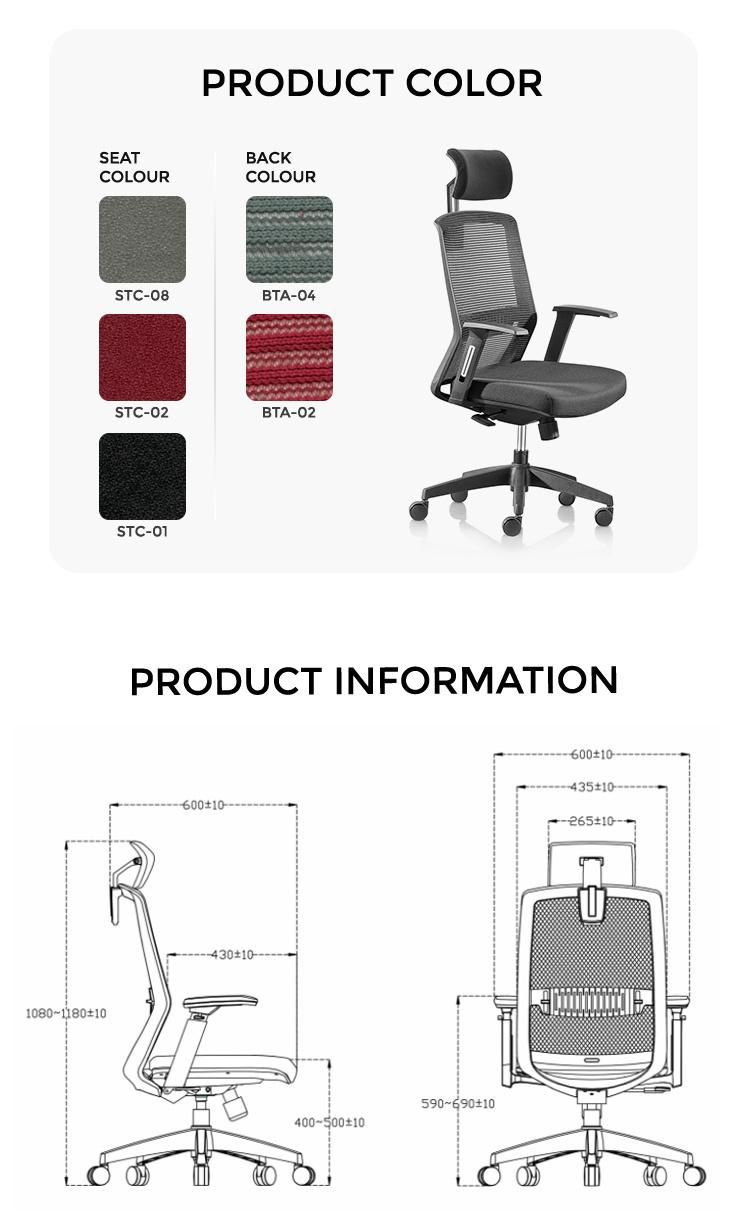 Mesh Chair Modern High Quality Ergonomics Mesh Manager Office Chair