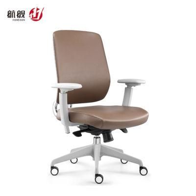 Rotating MID Back Conference Computer Desk Wheels Office Chair Furniture