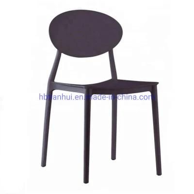 Modern Furniture Living Room Furniture Restaurant Plastic Dining Chairs Wedding Folding Outdoor Plastic Dining Chairs