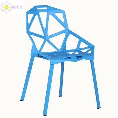 Wholesale Cheap Furniture Creative Plastic Hollow Iron Frame Dining Chair