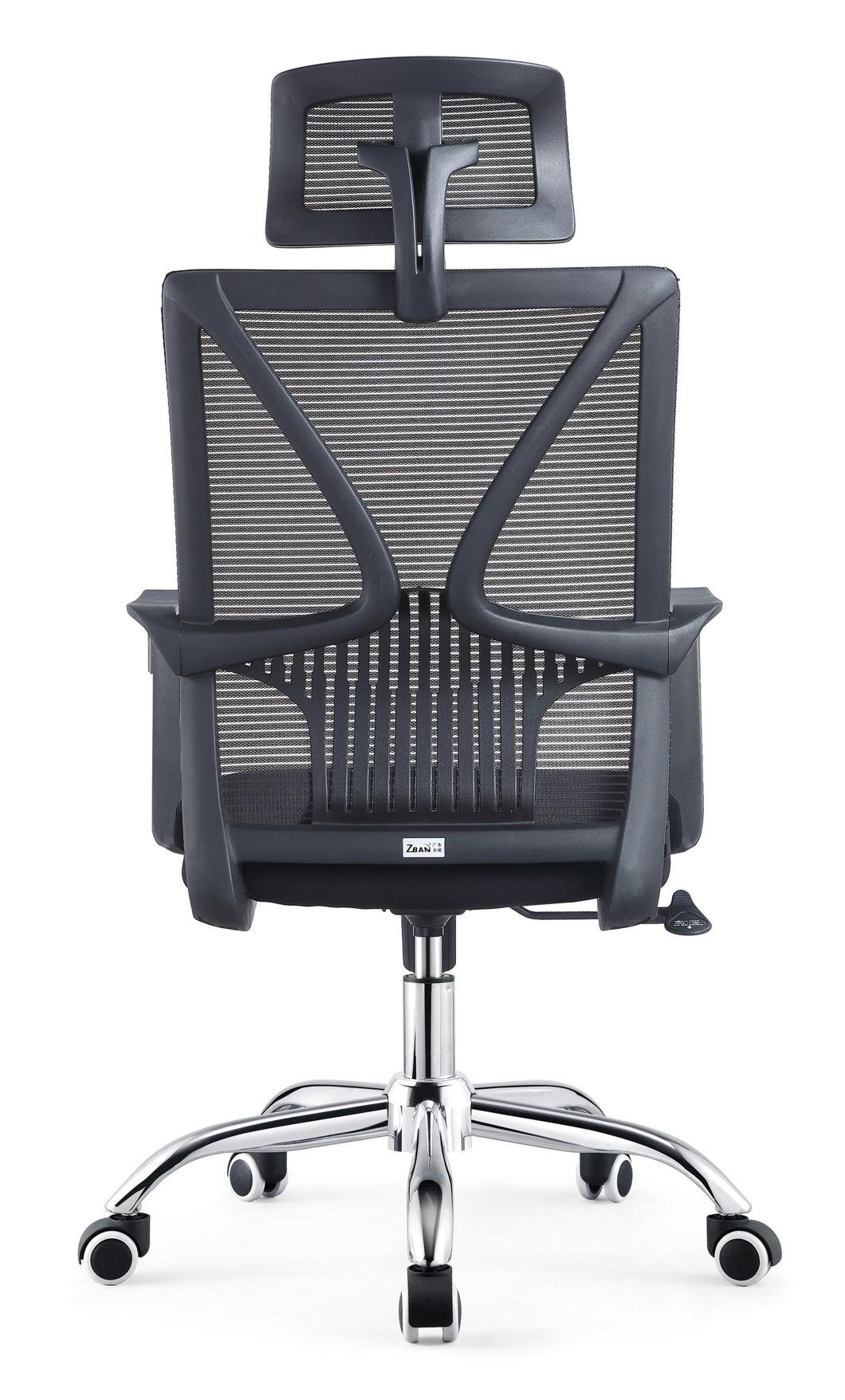 Adjustable Mesh Back Office Chair with Headrest-1921A (BIFMA)