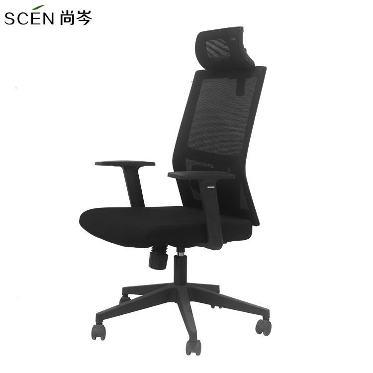 Modern Comfortable CEO Office Computer Gaming Mesh Adjustable Ergonomic Chair