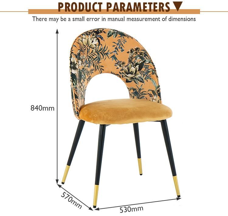 Fabric Velvet Dining Chairs for Luxury Nordic Modern Design Dining Furniture