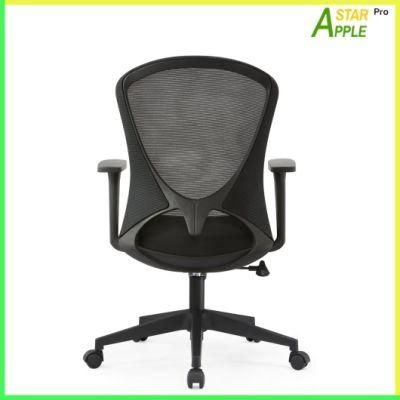 Modern Hotel Home Office Furniture Chair with Five-Star Base