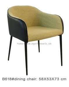 Wholesale Cheap Modern Style Fabric Leisure Dining Room Chair