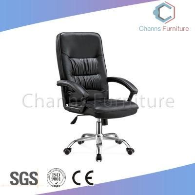 Classical Nylon Arm Boss Chair, Manager Chair, Office Furniture (CAS-EC1841)