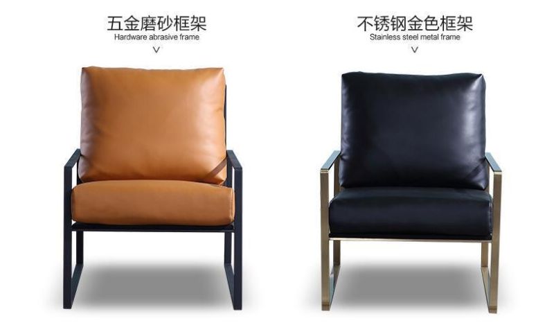 Fashion Style Stainless Steel Arm Chair Office Leather Chair