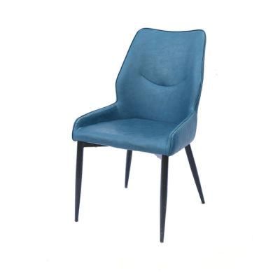 Modern Customizable Home Hotel Furniture Restaurant Dining Chair with Metal Legs