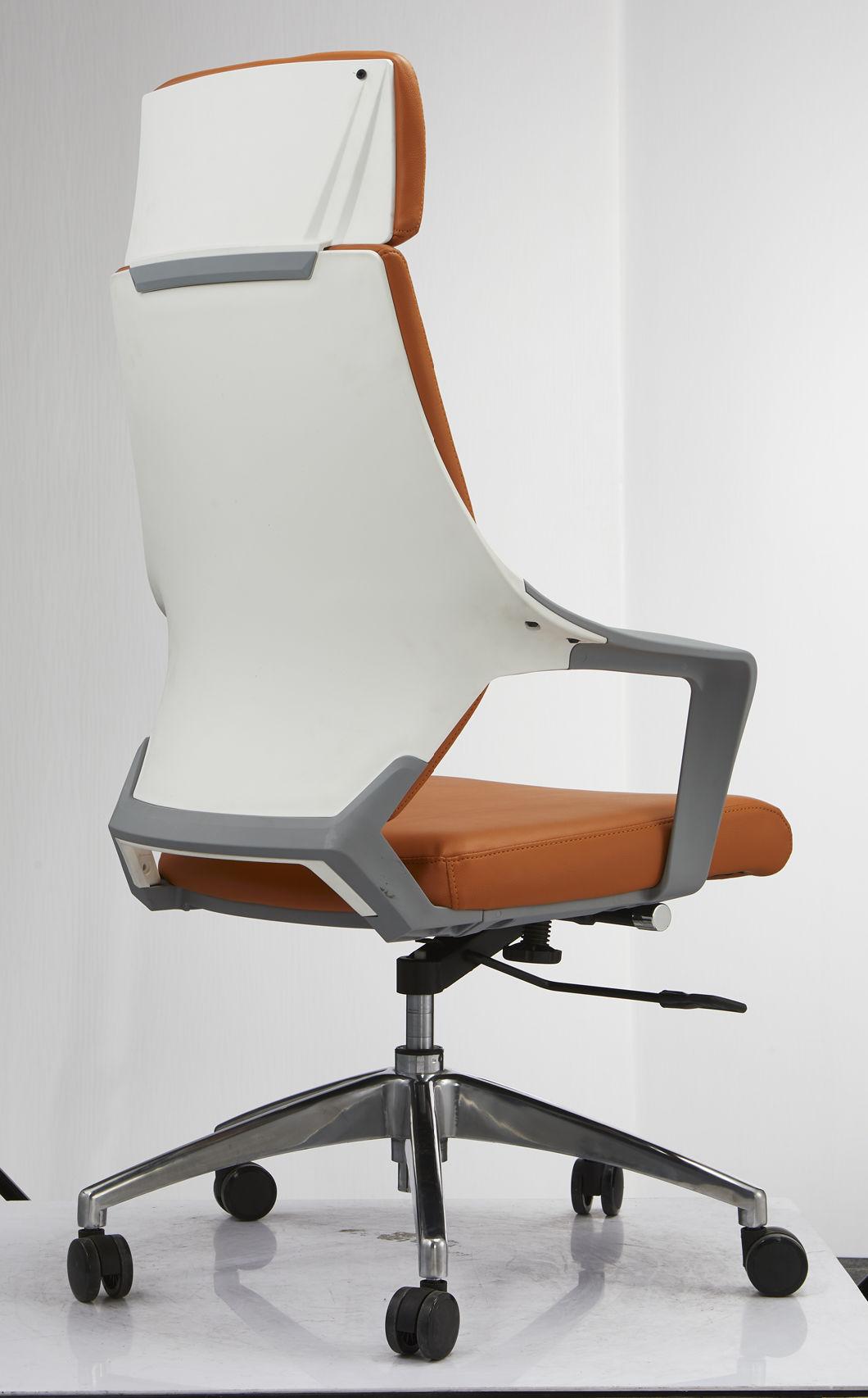 Exquisite Office Chair Modern Ergonomic Adjustable High Swivel Computer Leather Office Chair