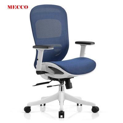 Modern Ergonomic Professional Height Adjustable Whole Mesh Office Staff Desk Executive Conference Office Chair