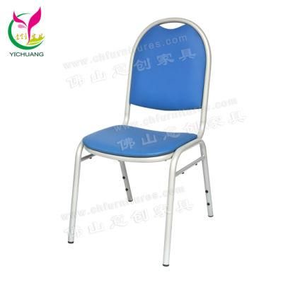 Yc-Zg17 Used Iron Banquet Chair for Sale