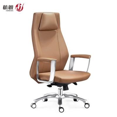 High Back Leather PU Swivel Manager Computer Executive Office Chair Furniture