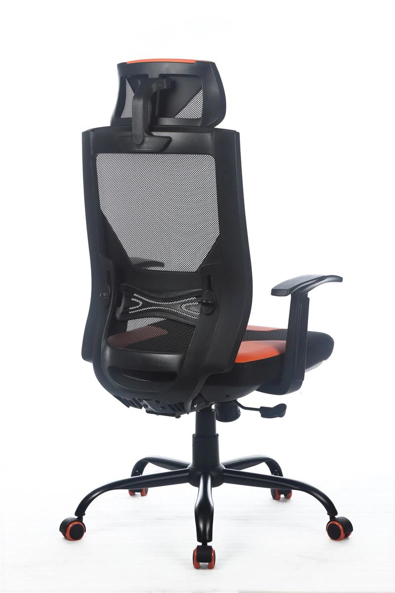 Elegan Mesh Ergonomic Executive Office Chair with Sliding Seat