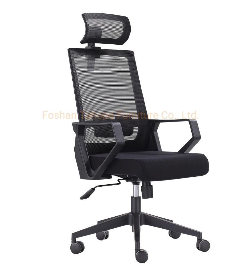 Modern Nylon Mesh Ergonomic Manager Office Executive Chair with Headrest