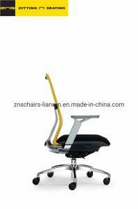 Customized High Back Luxury Mesh Back Metal Plastic Training Chair for Meeting