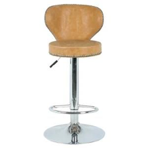 Faux Leather Bar Stool Modern Swivel Dining Arm Chair Chrome Base Bar Stool