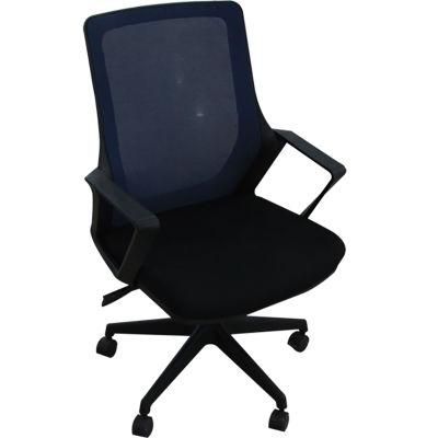 Medical Appliances Cheap High Quality Office Chair Protect The Spine for Doctor Use