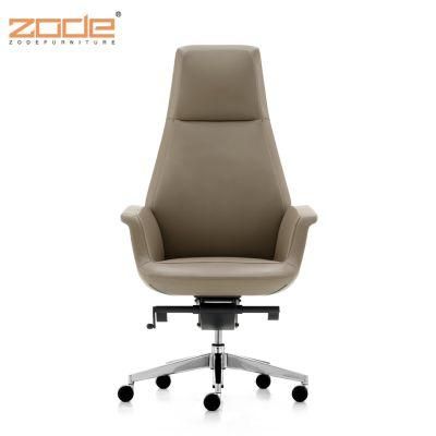 Zode Modern Home/Living Room/Office Furniture High Back Boss Brown PU Leather Office Armrests Executive Computer Chair