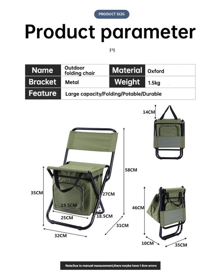 Outdoor Folding Fishing Portable Camping Stool Foldable Chair with Double Layer Oxford Fabric Cooler Bag